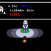 Captura de pantalla del videojoc Undertale